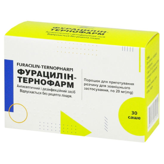 Фурацилін-Тернофарм порошок 20 мг по 0.94 г порошку в саше №30